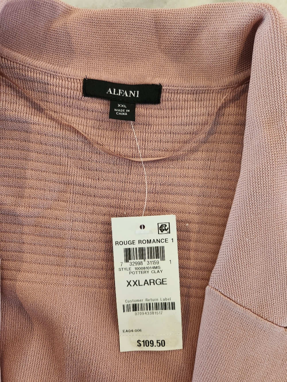 Alfani Ribbed Tie-Waist Long Cardigan Robe - Pottery Clay - Women's Size XXL - Picture 5 of 5